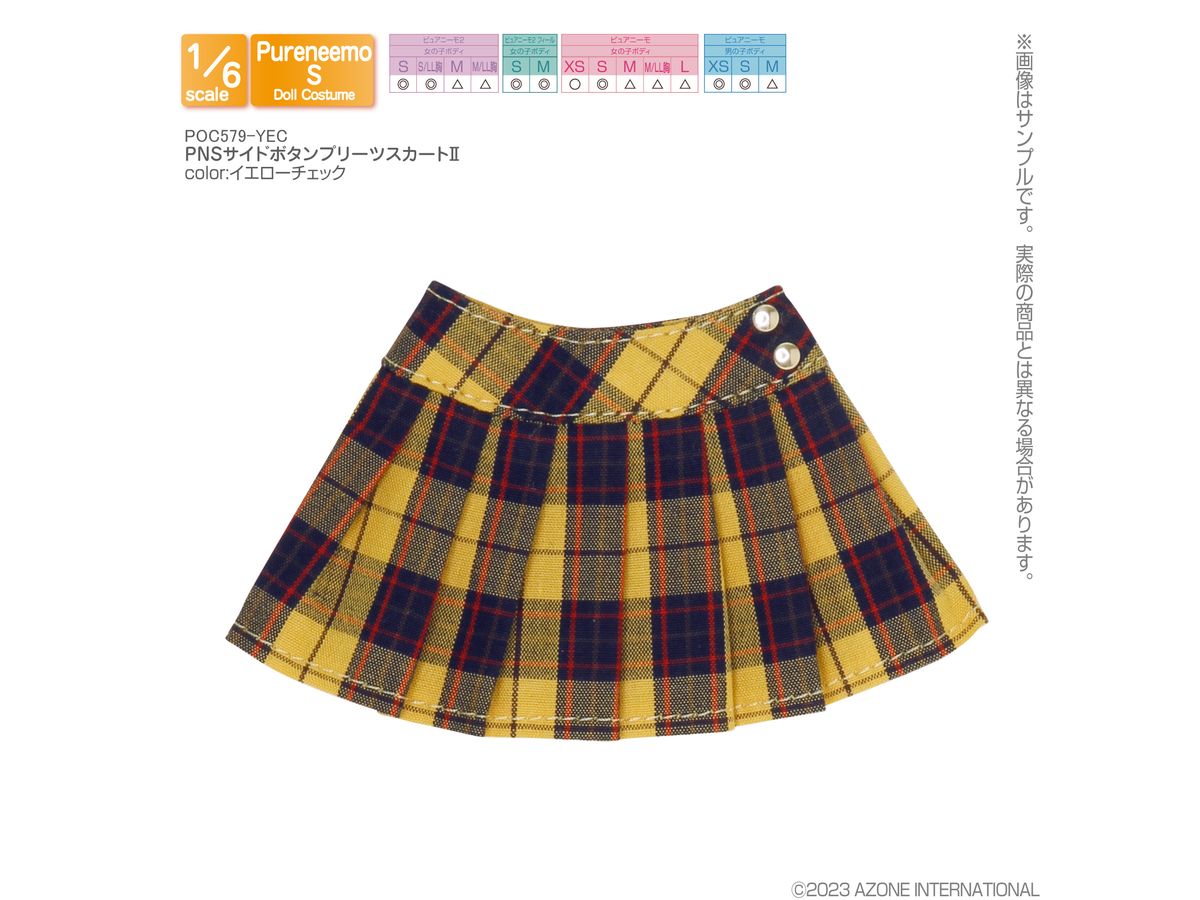 PNS Side Button Pleated Skirt II Yellow Check