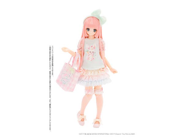 Ex Cute x MAKI Sugar Dream Koron