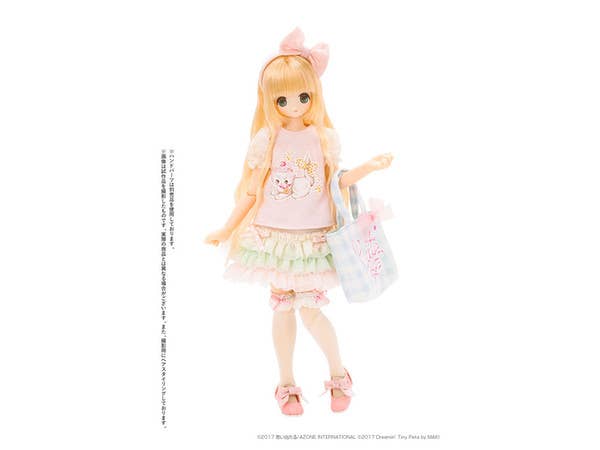 Ex Cute x Maki Sugar Dream : Chiika