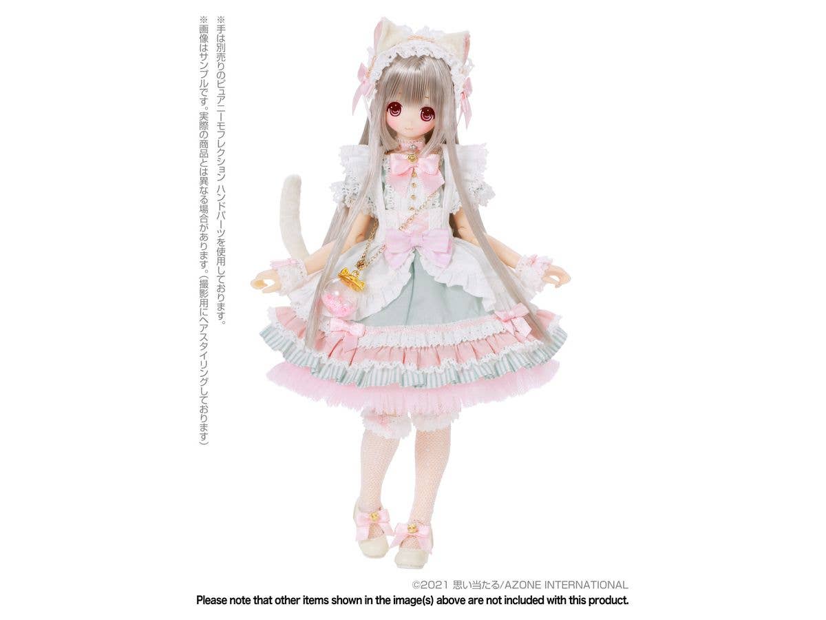 Ex Cute Star Sprinkles / Moon Cat Chiika