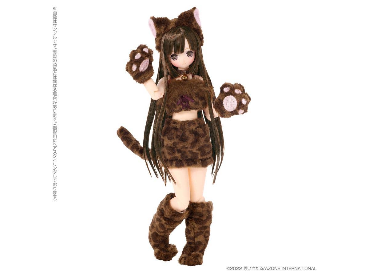 EX Cute Hidamarino Animals Mofumofu Leopard / Himeno