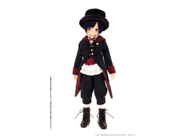 EX Cute Family Otogi no Kuni The Little Swallow Yuta