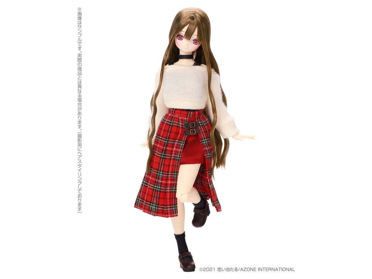 Ex Cute Family Mio / How to Spend a Holiday for Two People