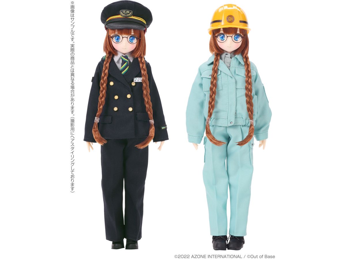 Colorful Dreamin' Shiho Asahina Enoden 120th Anniversary Set