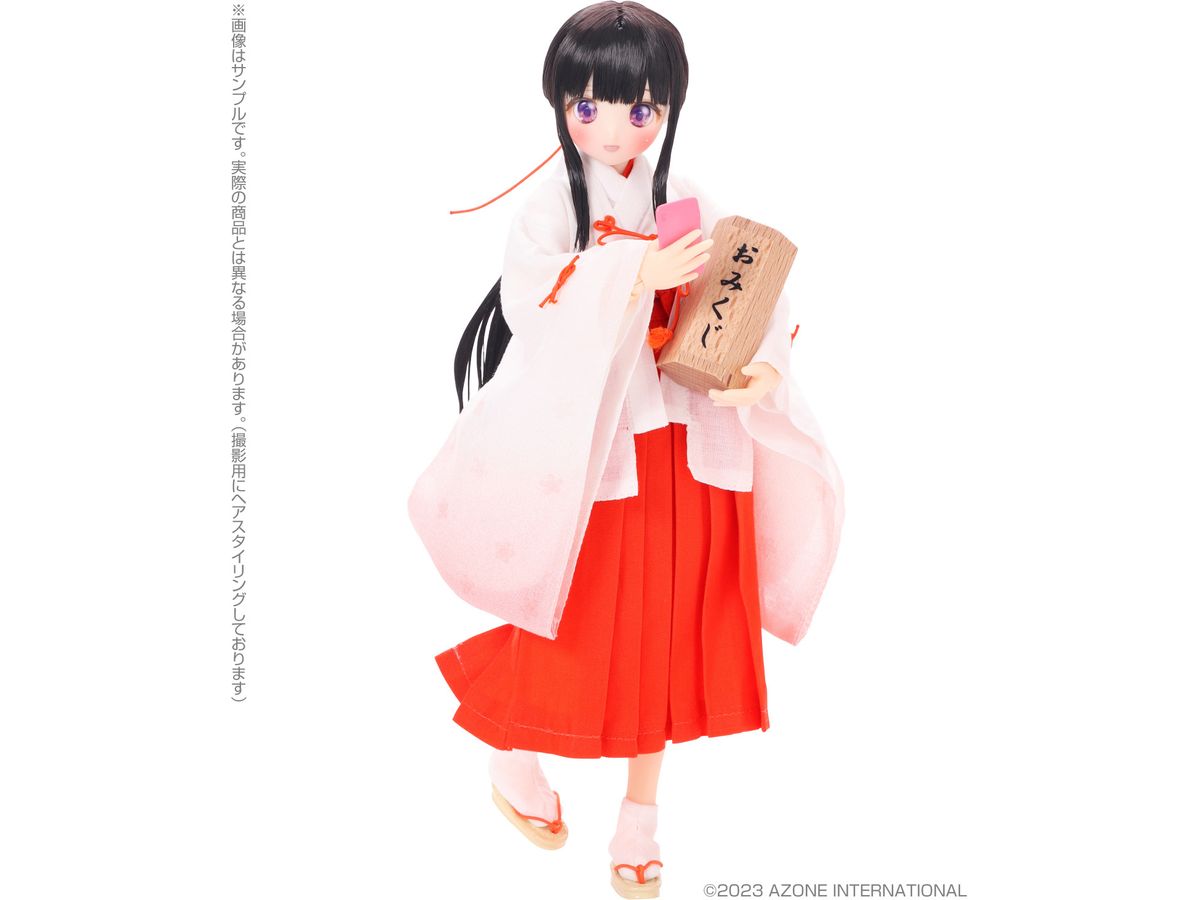 Colorful Dreamin' / Sakura Sakashita -Our New Story-ver.1.1