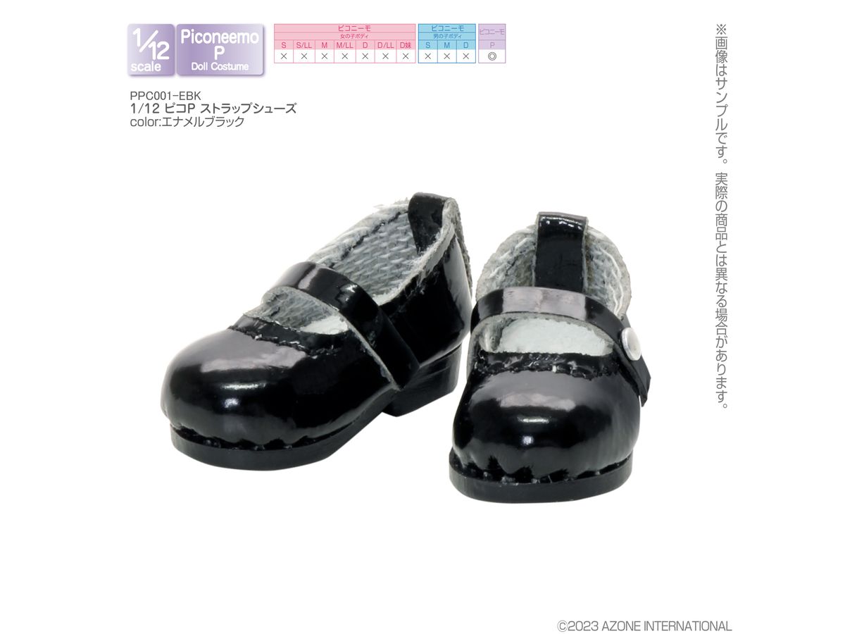 Pico P Strap Shoes Enamel Black