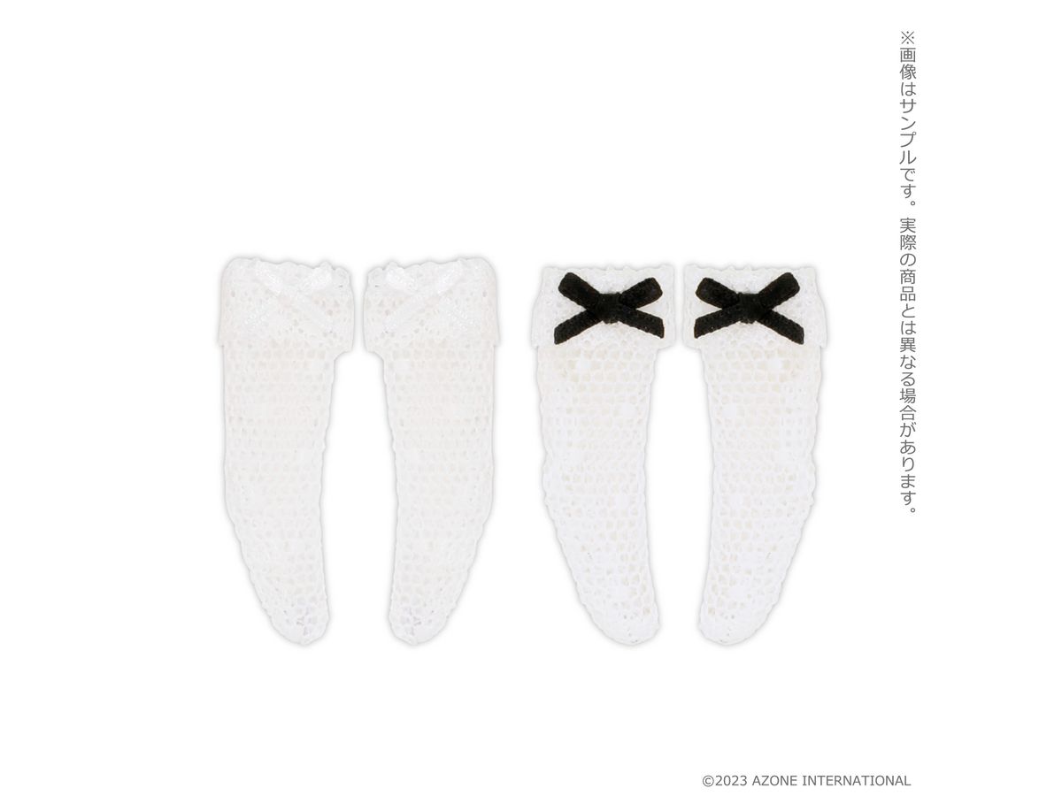 Sugary Couture Pico P Dot Tulle Socks Set White / Black