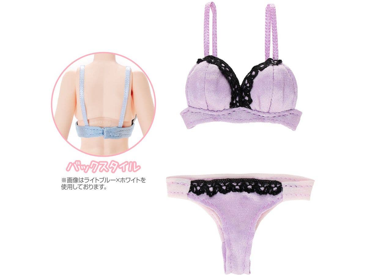 Q'z Elegant Lace Bra & Panty set Purple x Black