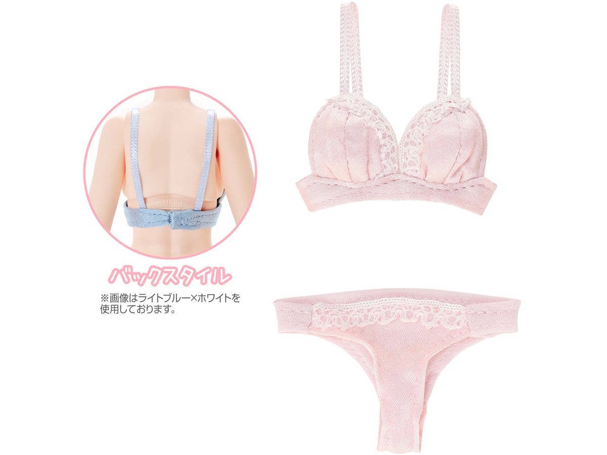 Q'z Elegant Lace Bra & Panty set Pale Pink x White