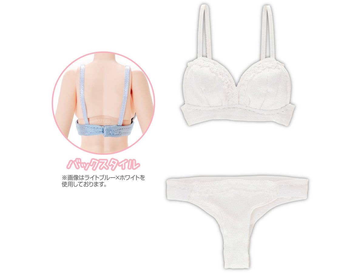 Q'z Elegant Lace Bra & Panty set White x White