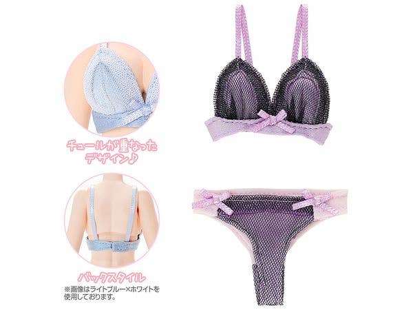 Q'z Overtulle Bra & Shorts set Purple x Black