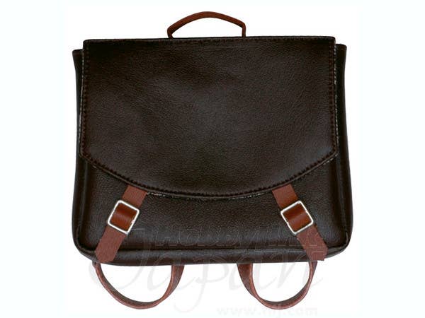 60cm School Bag Brown