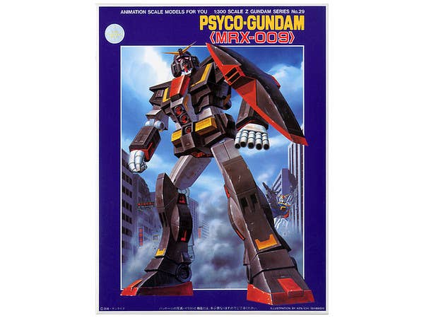 Psycho Gundam