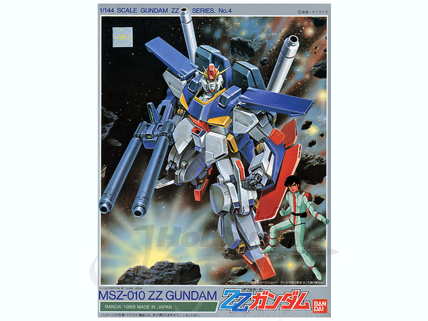 Double Zeta Gundam