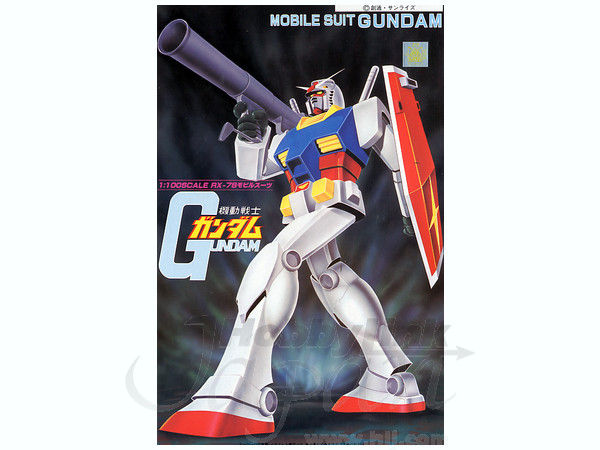 RX-78 Gundam (Original 1980 Kit)