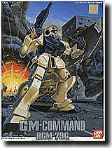 GM-Command (RGM-79G)