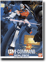 GM-Command Space-Use (RGM-79GS)