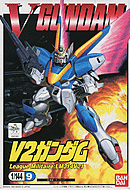 V2 Gundam