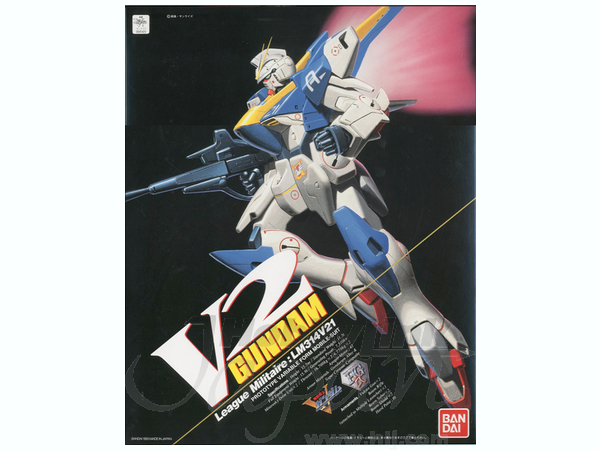 V2 Gundam