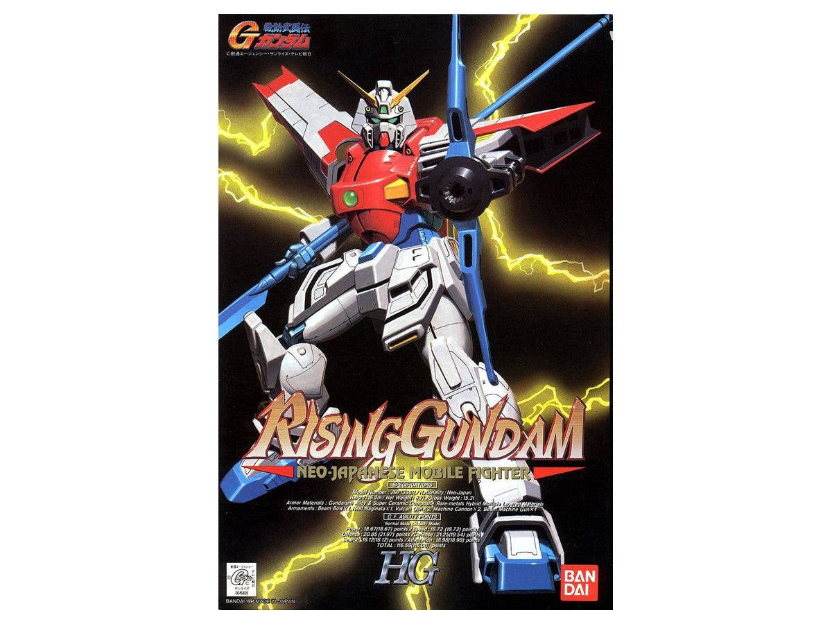 Rising Gundam