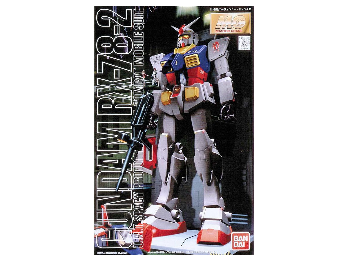 Gundam RX-78-2 (MG)