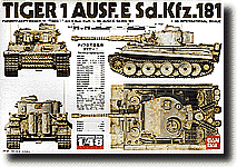 Tiger I Ausf.E Sd.Kfz.181