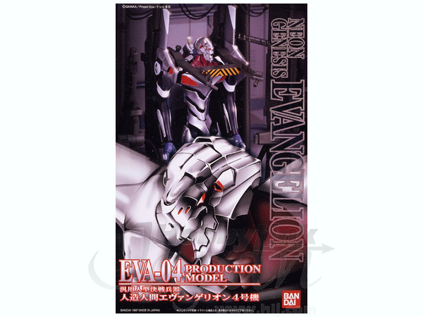 EVA-04 Production Model (LM-HG)