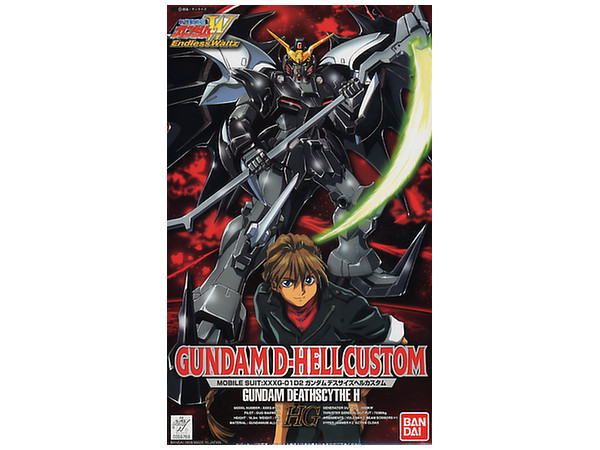 Bandai Gunpla Mg 1/100 Gundam Deathscythe Hell Ver Ew Assembly