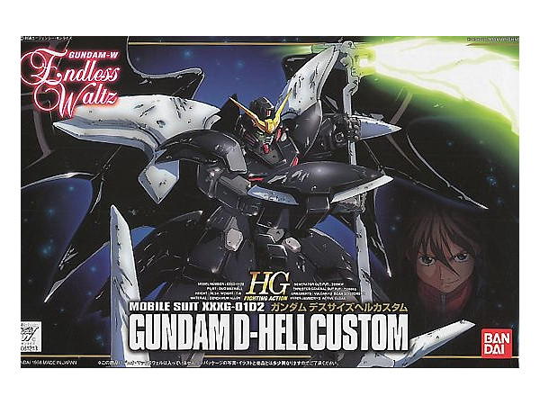 Gundam Deathscythe Hell Custom