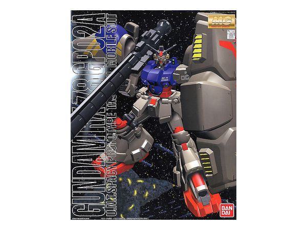 Gundam GP02A (MG)