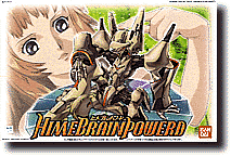 Hime Brain Powered