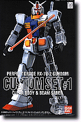 Perfect Grade Gundam Custom Set #1