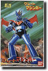 Great Mazinger (Small version)