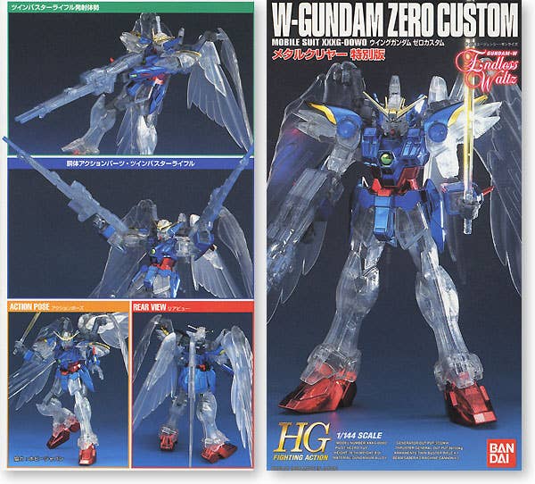 Gundam Wing Zero Custom プラモデル MG 1/100 Wing Gundam Zero EW Ver.Ka Recirculation Color Neon