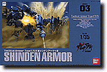 Shinden Armor