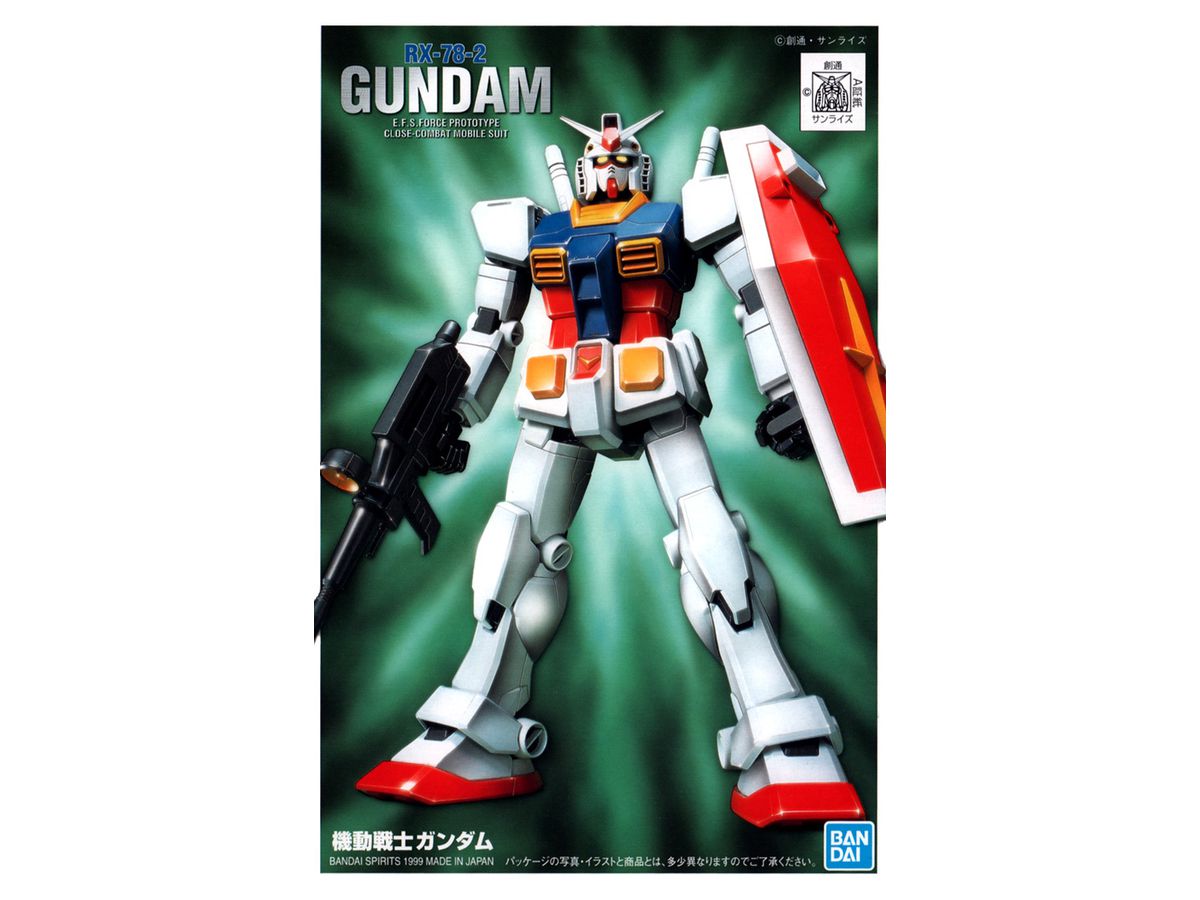 RX-78-2 Gundam ("First Grade")