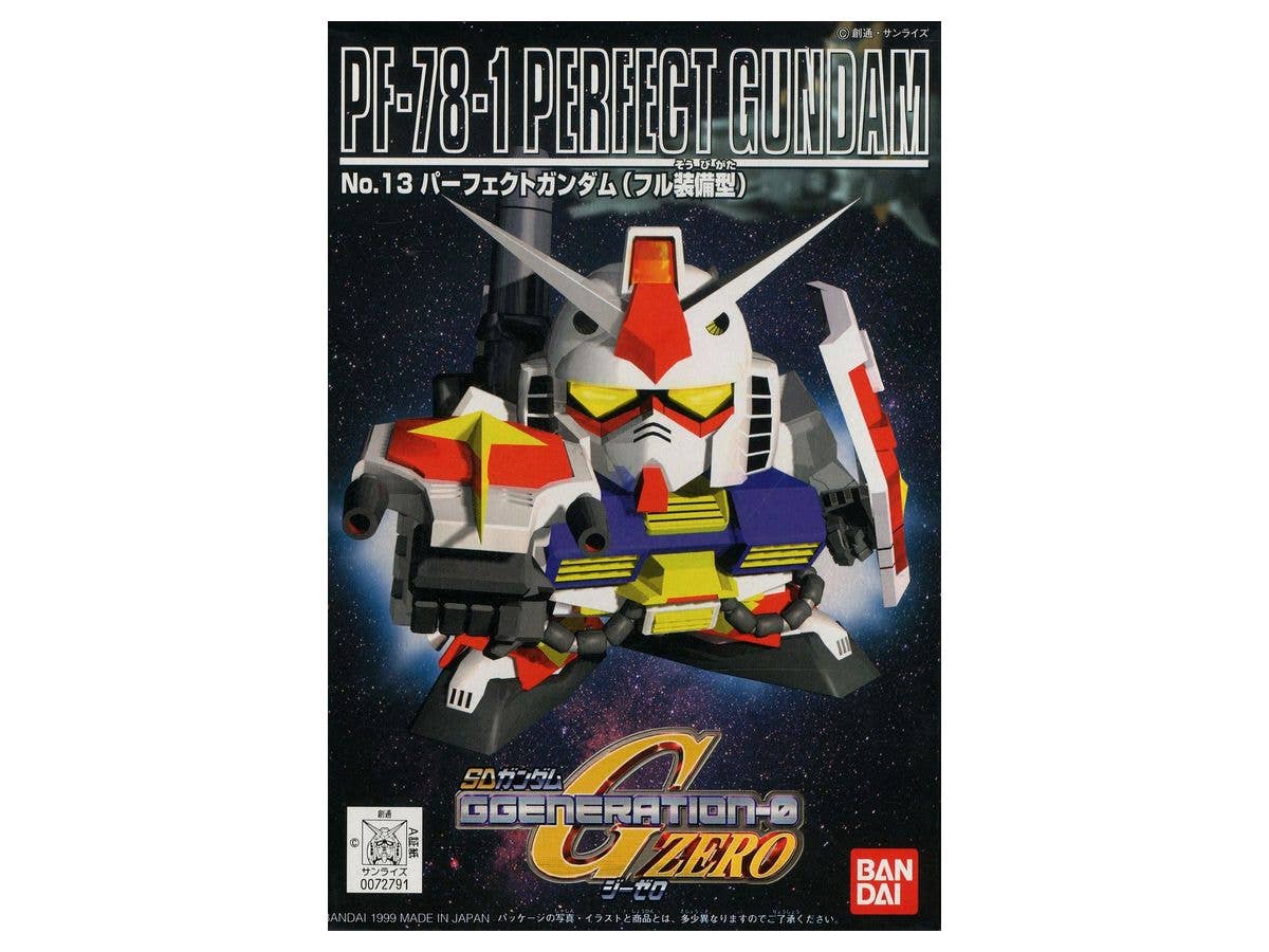 GG #013 SD Perfect Gundam Full Version