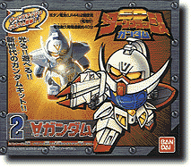 SD Turn Flash Turn A Gundam