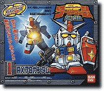 SD Turn Flash RX-78 Gundam