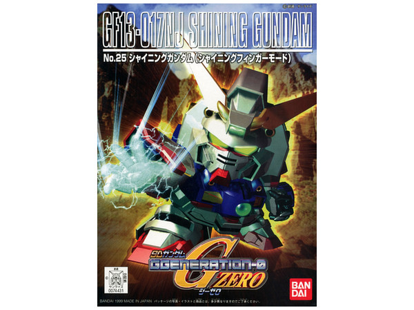 GG #025 SD Shining Gundam