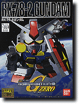 BB #200 SD RX-78-2 Gundam