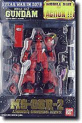 MS-06R-2 Zaku II 