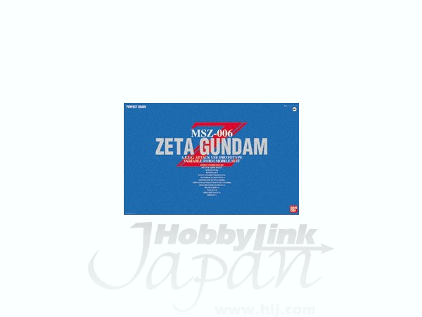Perfect Grade Zeta Gundam