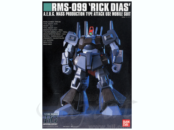 HGUC RMS-099 Rick Dias