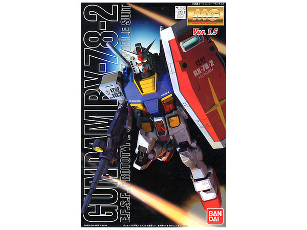 MG RX-78-2 Gundam Ver 1.5