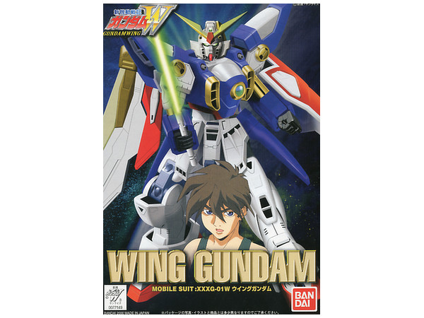 Wing Gundam (w/figure)