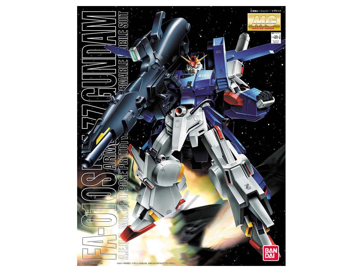 MG Full Armor ZZ Gundam