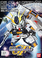 BB #209 SD Nu Gundam