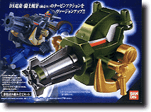 Data Weapon #6: Gattling Boar