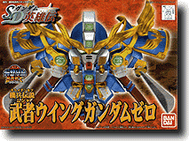 SD Kihei Musha Wing Zero